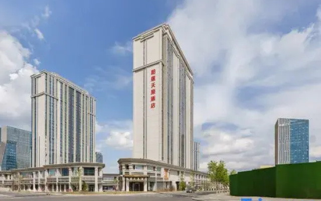 Urumqi Baiyun Tianchen Hotel