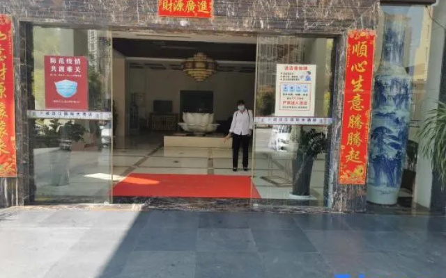 Weiyuan River International Hotel