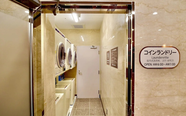 Yonago Universal Hotel