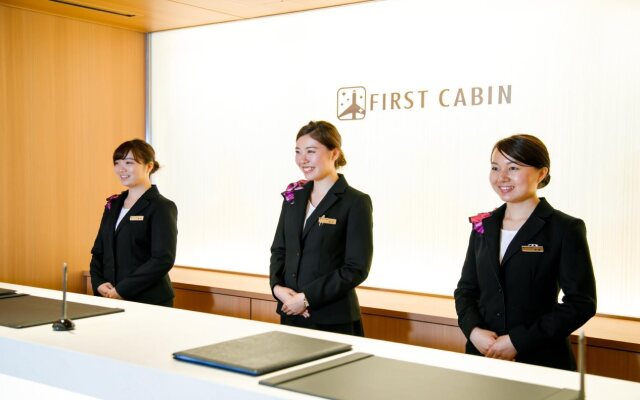 First Cabin TKP Nagoyaeki