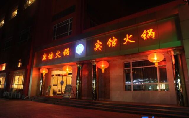 Rushan Hotel