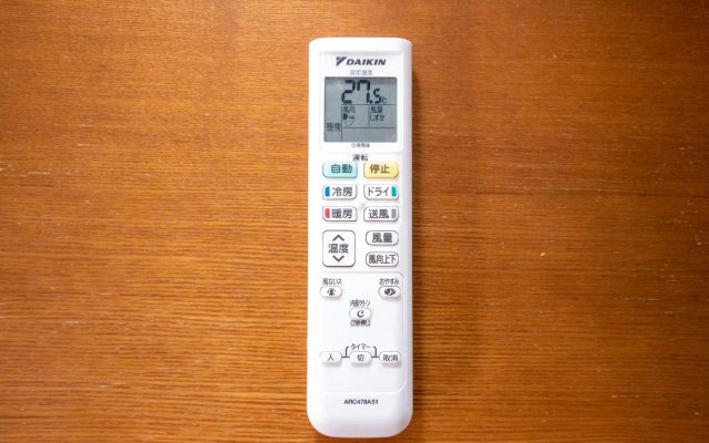 GuestHouse OneWorld Shijo四条京町屋