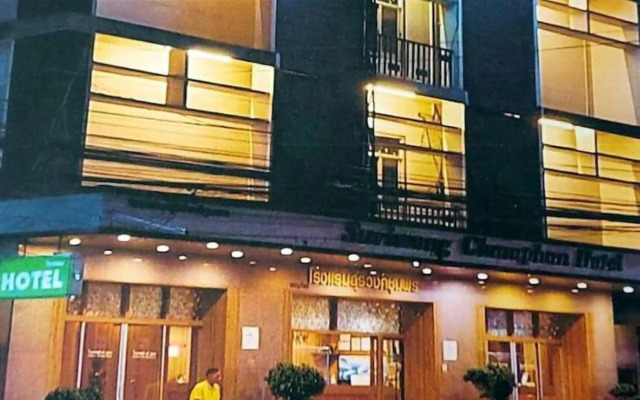 Suriwong Chumphon Hotel