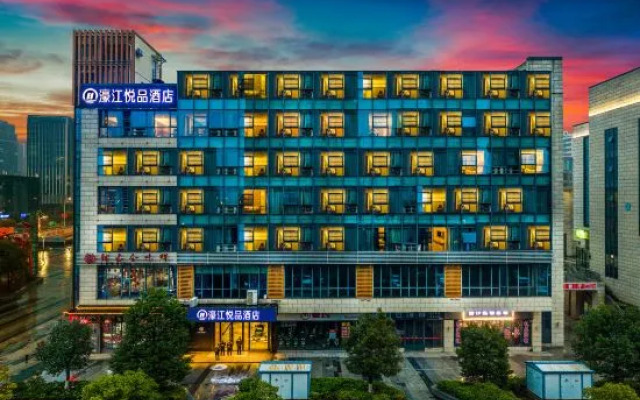 Haojiang Yuepin Chain Hotel