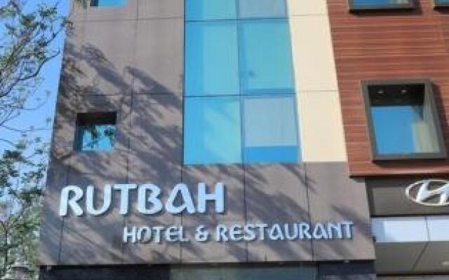 Rutbah Hotel And Restaurant