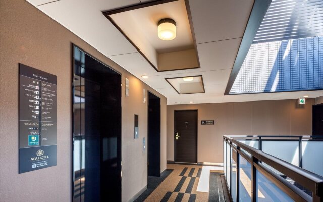 APA Hotel Higashi Nihombashi Ekimae