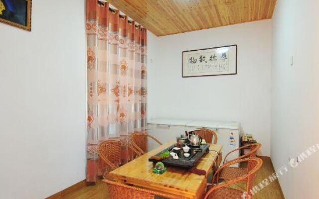 Yunshuiyao Xinwei Inn