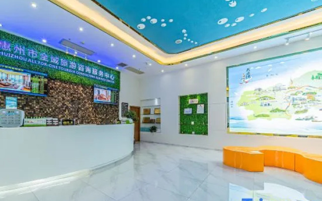 Wu Mountain Trail Bay Resort Hotel