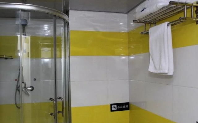 7 Days Inn Chengdu Nijiaqiao Subway Station