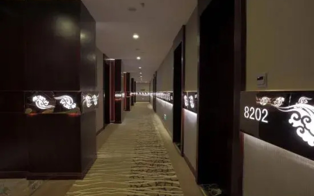 Menghu Holiday Hotel