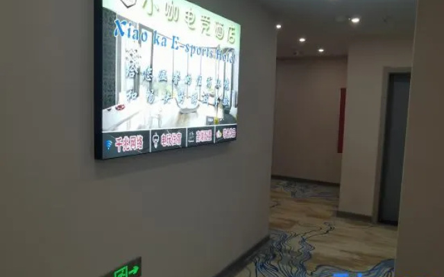 Xiaoka E-sports Homestay
