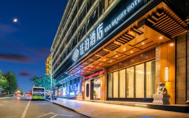Till Bright Hotel