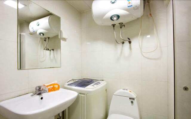 Weihai Lexiang Apart-Hotel