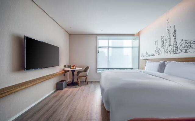 Urcove by Hyatt Shanghai Wujiaochang