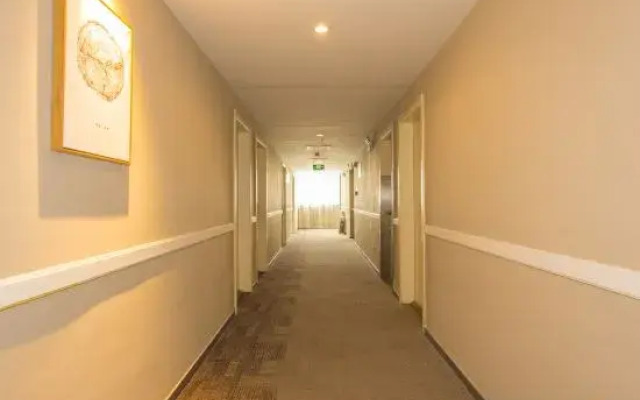 Home Inn Cangshan Zhongxin Road Commercial Street Branch