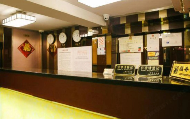 Jinghe Hostel