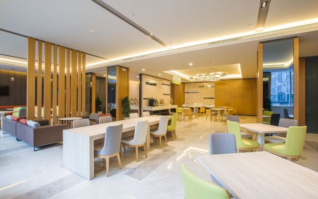 Holiday Inn Express Bengbu Downtown