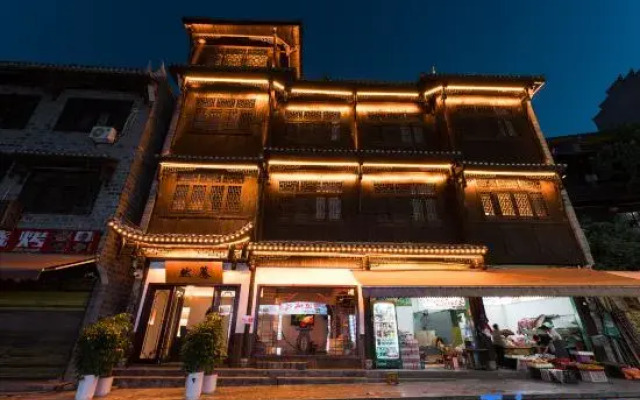 Yisuoyanyu | Moran | New Chinese Style Terrace Stargazing Designer Boutique (Border City Branch)
