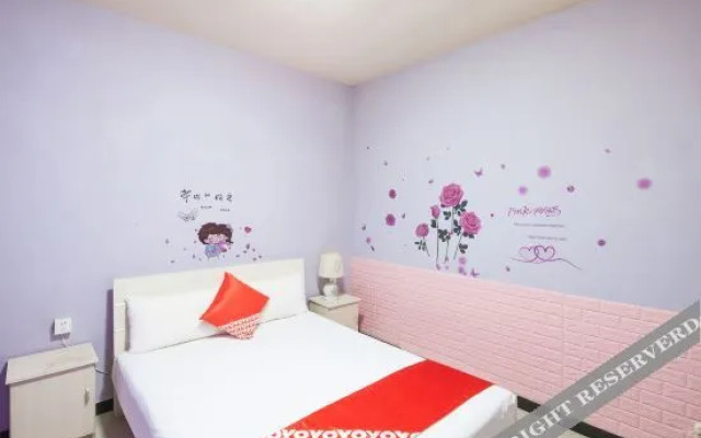 OYO Tianjin XiangmuVillage Guesthouse