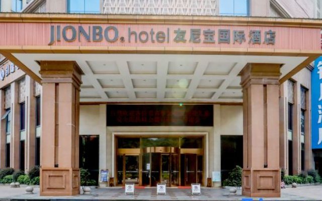 Jionbo Hotel Ganzhou Railway Station