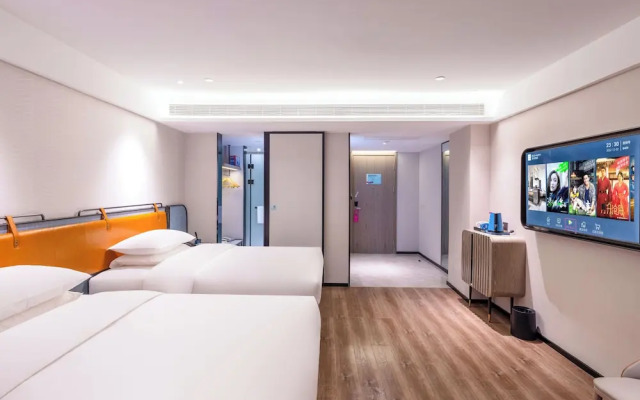 Yishang Hotel Wenshan Branch