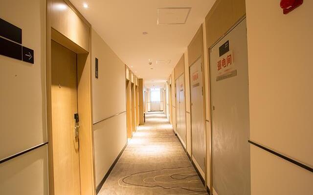 City Comfort Inn Nanning Jinqiao Coach Station