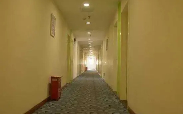 7-Day Chain Hotel (Haikou Jinniuling Park Branch)