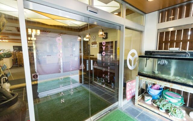 OYO Ryokan Marutora Bekkan Nishio Kira