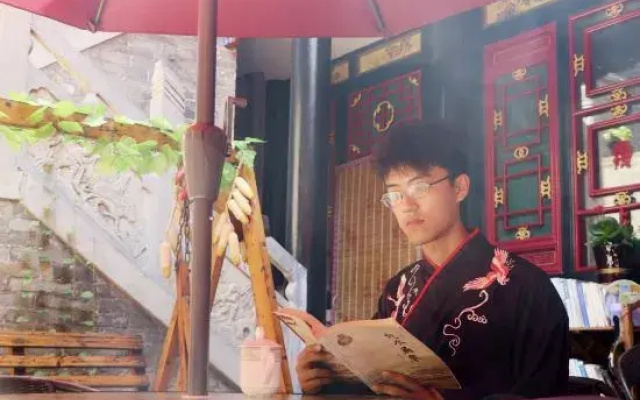 Dechang Folk Inn