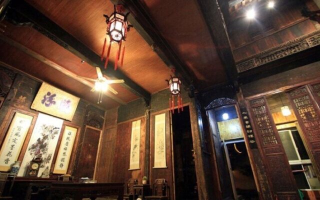 Mozhutang Boutique Inn Renwen Inn