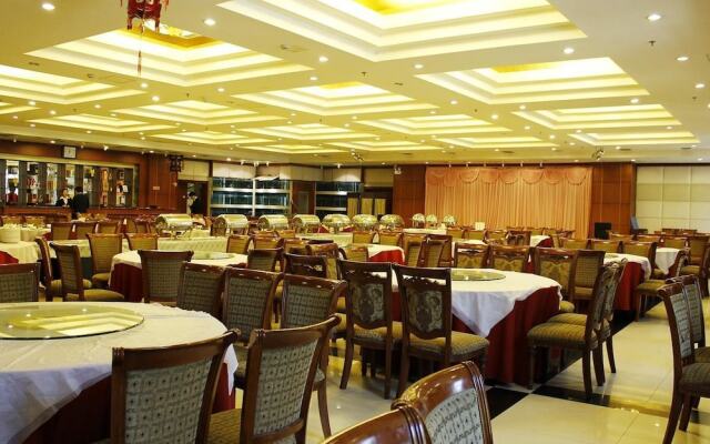 Zhonggong Plaza - Beijing