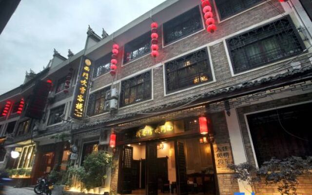 Ximen Chuixue Inn