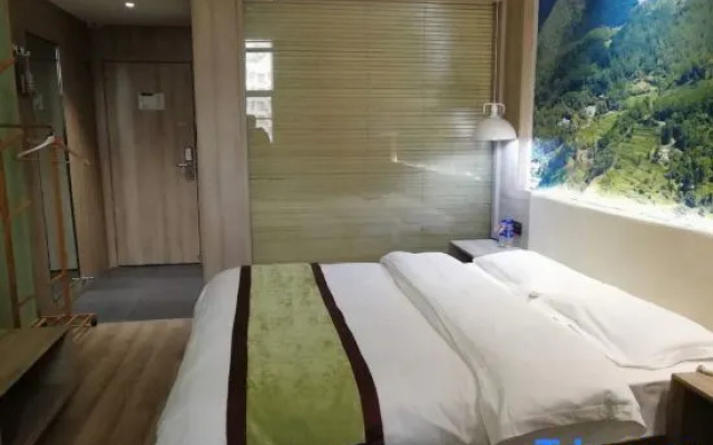 Yijia Express Hotel