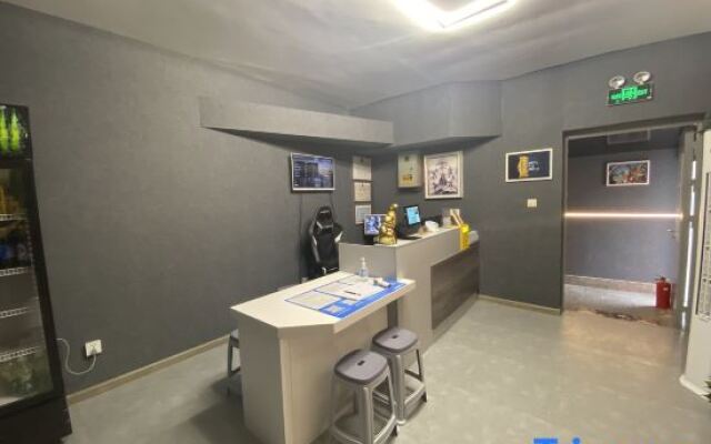 Quark E-sports Hotel