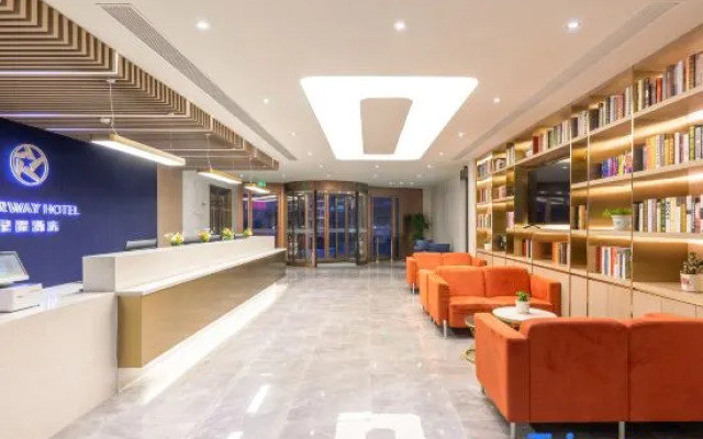 Starway Hotel (Qingdao Central Business District Chongqing South Road Branch)