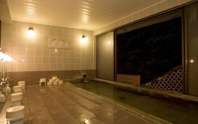 Amami Onsen Nanten-en