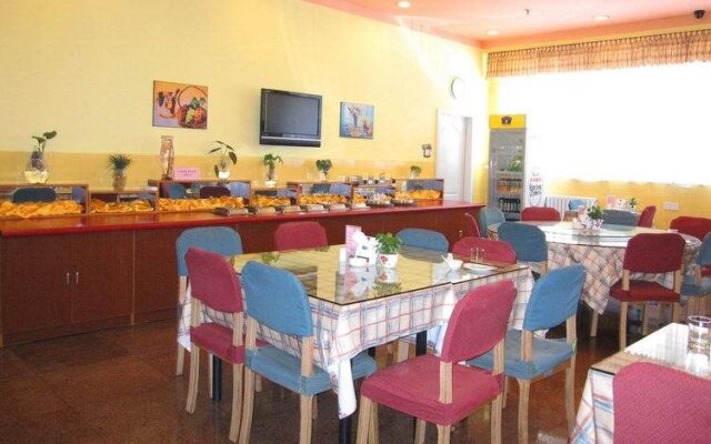 Home Inn XiaoXiTian