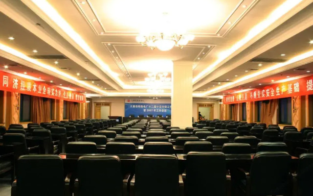 Sheng Tang Hotel