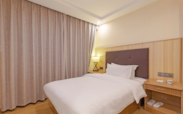 Echarm Hotel Shanghai Hongqiao Airport