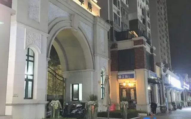 Guangzhou Self Operated Shopkeeper B & B