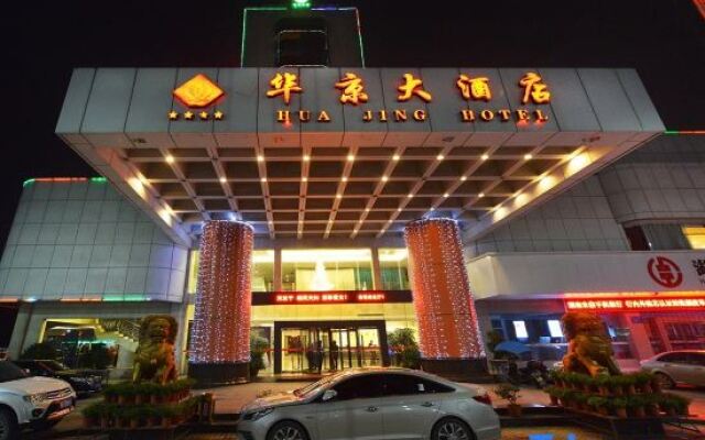 Huajing Hotel