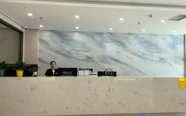 Hutubi Shuguang Hotel