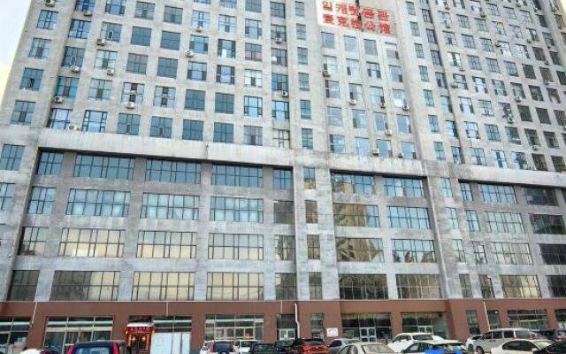 Yanji Chujian Homestay (One Carat Branch)