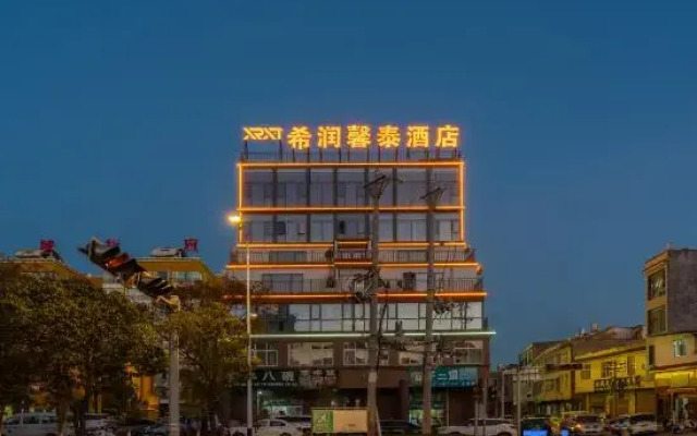 Xrxt Hotel