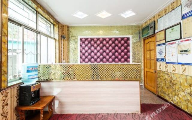 Yinchuan Lanhuahua International Hotel