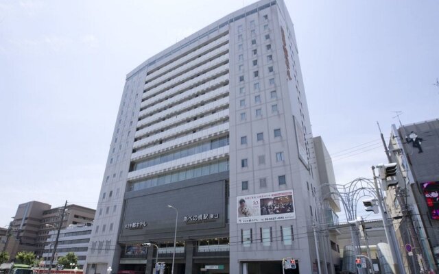 Miyako City Osaka Tennoji