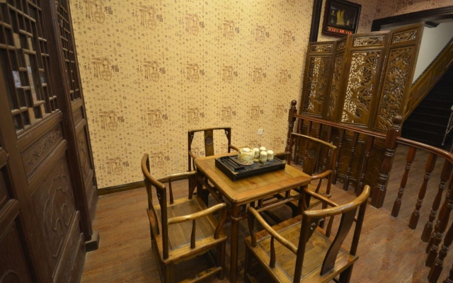Wuzhen Jinhanghe Inn