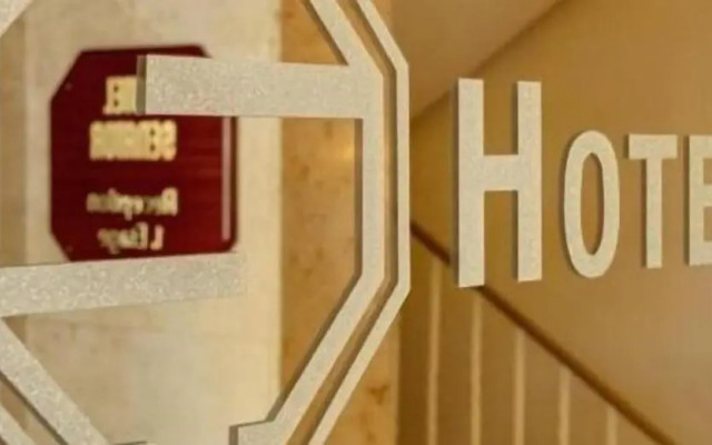 Hotel Senator Hamburg