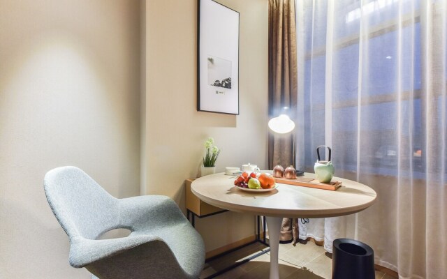Atour Hotel Linkong New National Exhibition Beijing