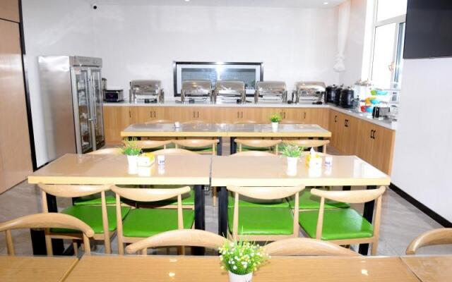 Green Tree Inn Express Xingtai Guangzong Development Zone Xingqing Road